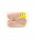 Well-being chicken fillet +- 800 gr